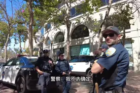 真唏嘘！美国自称世界大国，为什么美国旧金山流浪汉却如此之多？图片