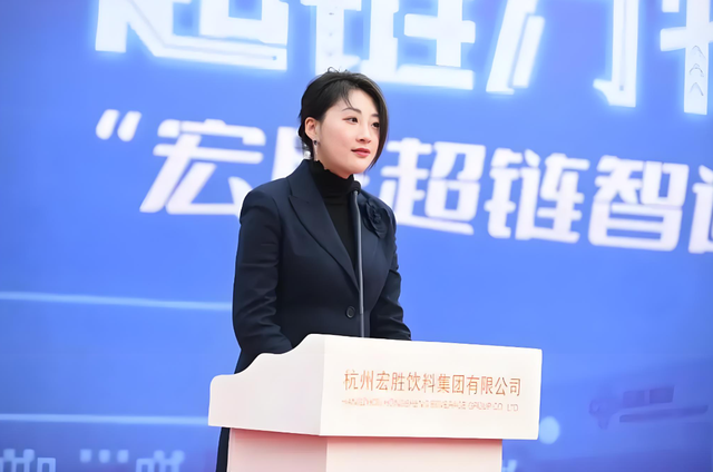 彻底败了？宗馥莉离职娃哈哈，辞职原因曝光，将独立经营娃小宗！