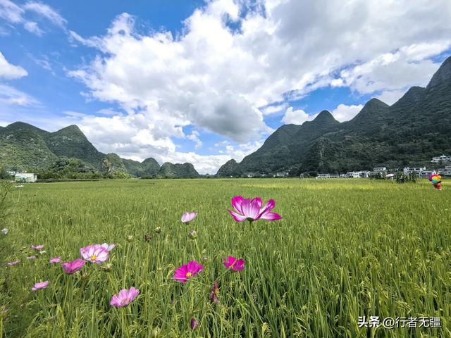 多彩贵州自驾游之黔西南州兴义篇：万峰林与马岭河峡谷的山水交响