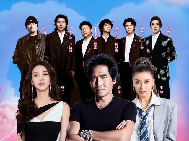 演唱会、专属优惠、甜蜜约会，济宁七夕限定惊喜不容错过！