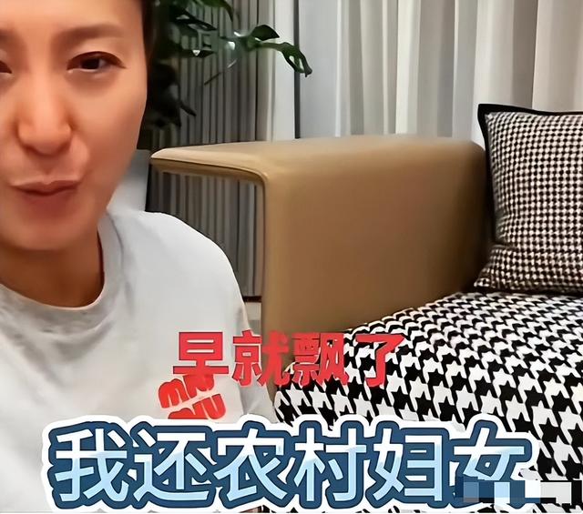 闫学晶没想到，2026年刚开年，老搭档冯巩就给自己上了生动一课