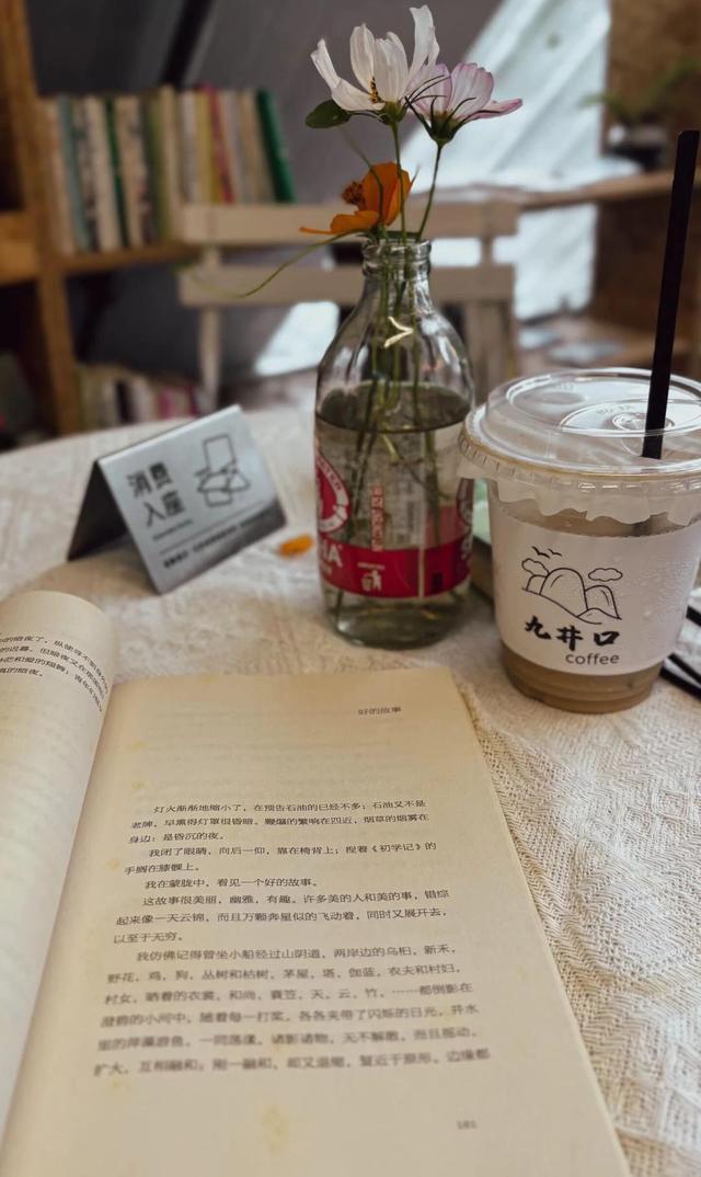 10月20日新闻联播点名！鹰潭沙湾村把森林咖啡馆玩出新花样，全攻略速存「全球学子嘉游赣 奇绝鹰潭逍遥游」