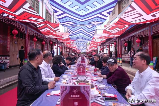 每日一村：茶岗村——茶香畲韵交融，山海间的文旅活力地