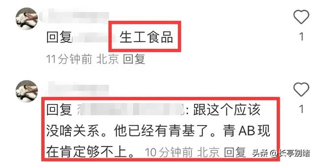 浙江大学一老师跳楼身亡，年仅35岁，知情者发声，跳楼原因疑曝光