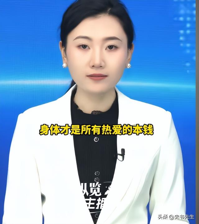 山西美女老师脑梗去世！年仅32岁，基本毫无征兆，同行透露内情
