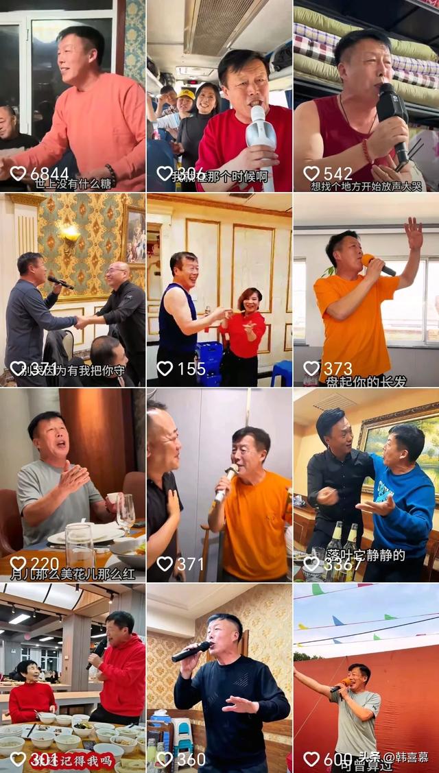 61岁东北源哥去世，长期喝酒心梗猝死，潇洒半辈子，婚姻情况未知