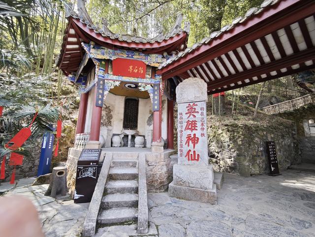 汉中留坝南郑勉县三日游