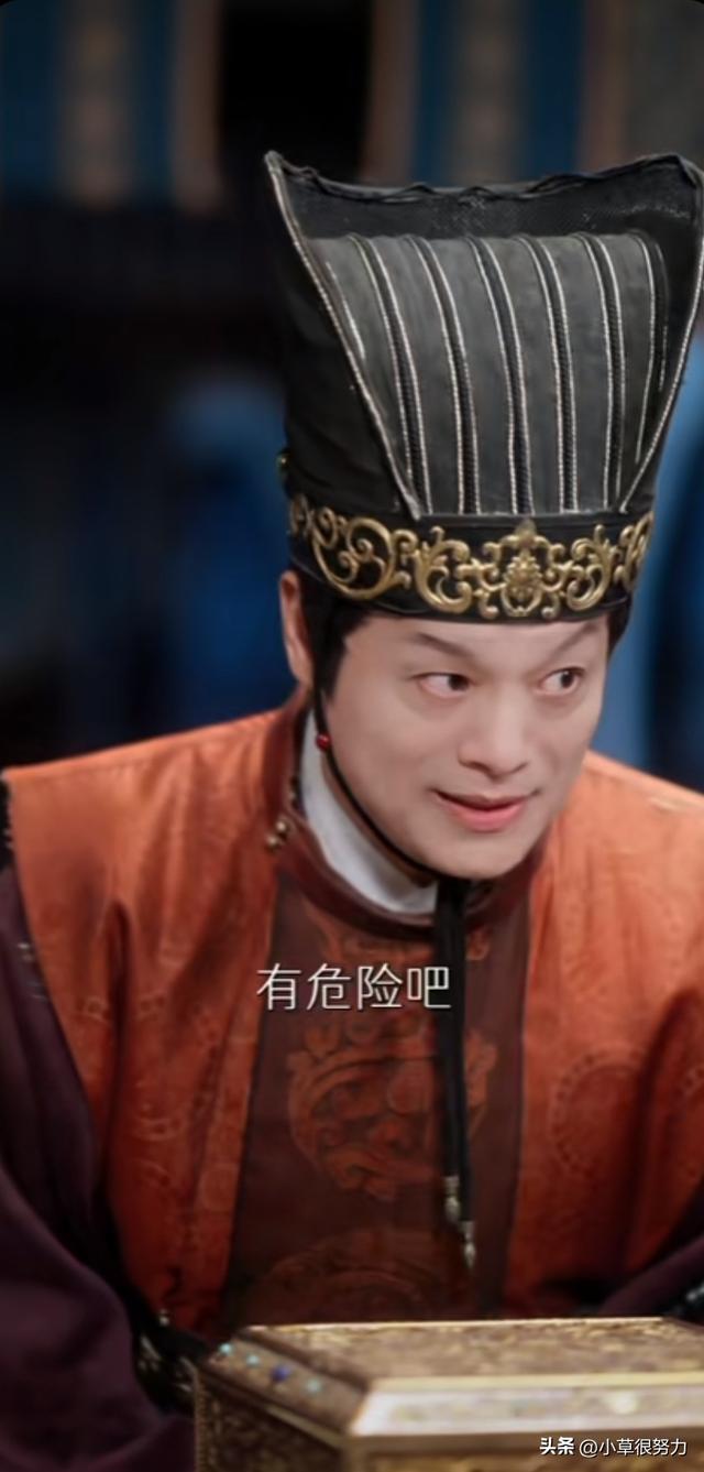 笑喷了，《千金谋》韩雨彤的财迷女主霸占了三榜第一，简直太上头