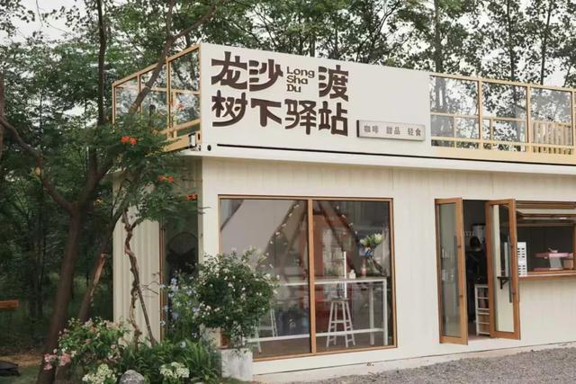 秋日来龙沙湾怎么玩?这份游玩攻略请收好