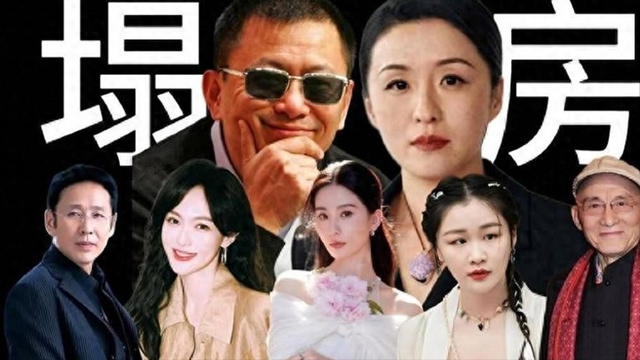 藏不住了！陪玩陪睡只开胃菜，王家卫后 周迅受牵连，阴暗面被曝光