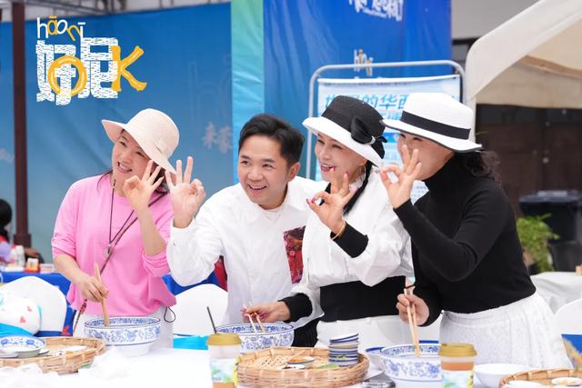 米线免费送！来蒙自赶街啦