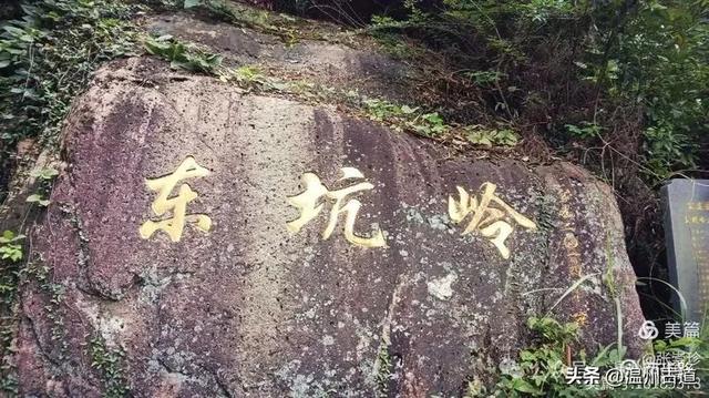 此地被誉为“天下第二十八福地”，留有诸多传说！你可知道在哪里