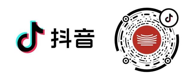 预约!中轴贯古今 文脉传千载——纪念北京中轴线申遗成功一周年系列讲座