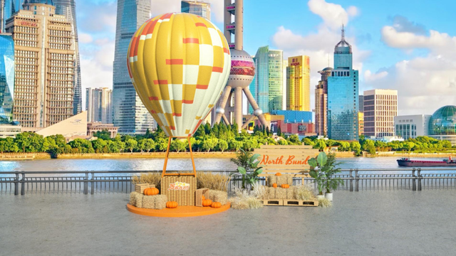 北外滩2公里岸线首次联动！2025北外滩景观生活节将启幕