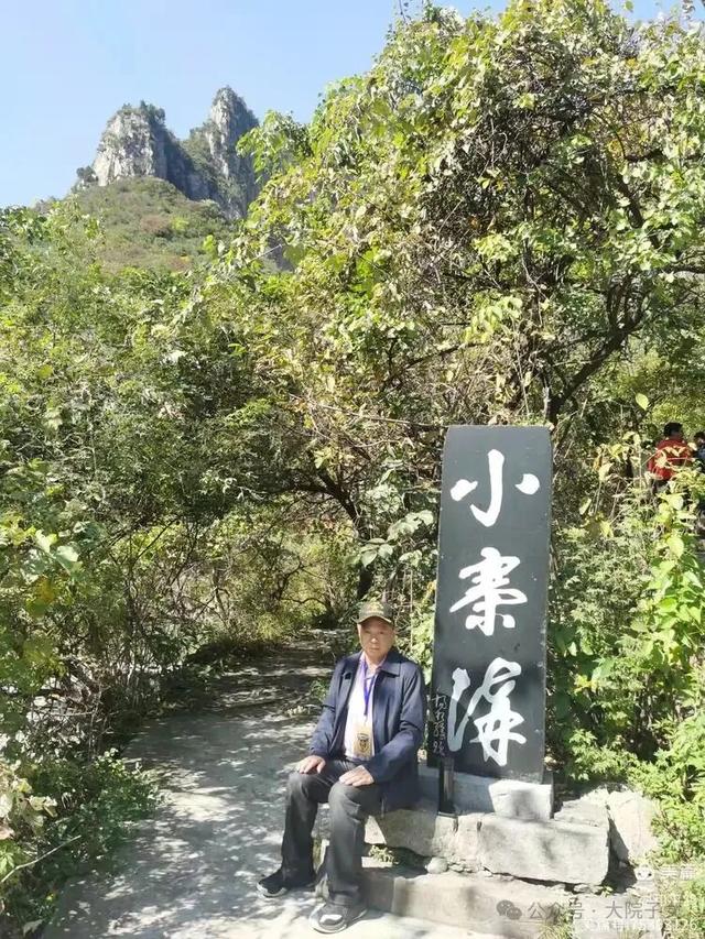 和平鸽 |【江城采风】“河南之行” 军校战友同学联谊伴行记（六）