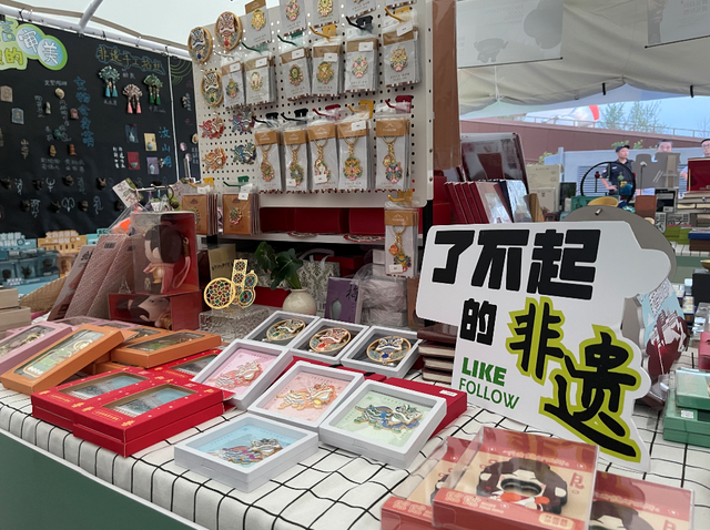 这个市集要火！空调爽、活动多，还有消费券90%人不知道…