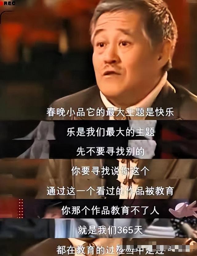 朱时茂没想到，2026年春晚仅剩俩月，搭档陈佩斯因一举动口碑暴增