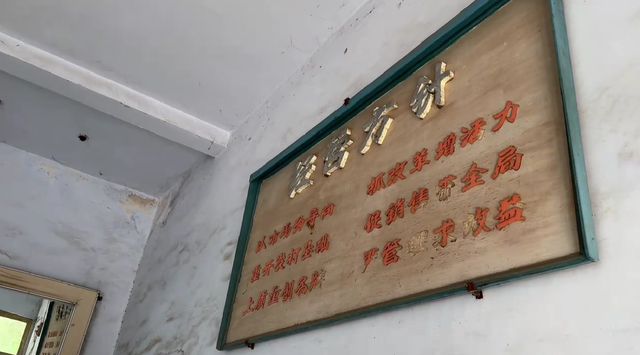 南阳令人意外的兵工厂，红墙楼房蔚为壮观，职工还在却没有生气