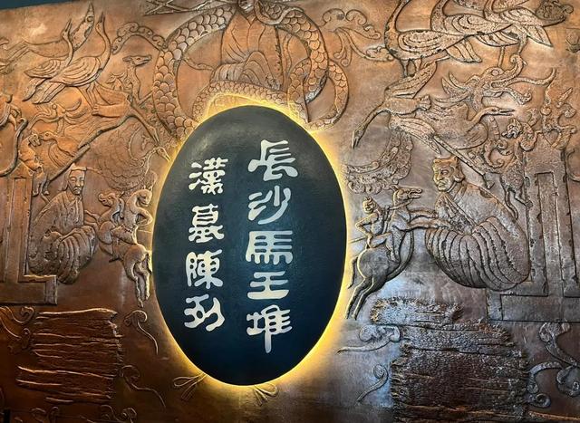 越热越火？来体感40℃的长沙，解锁昼伏夜出的冰火出行术