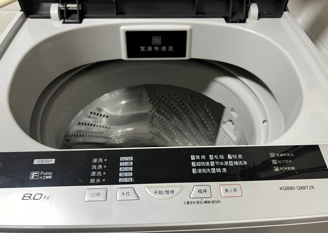 滚筒洗衣机7大真相曝光！最后一个利润内幕，省腰省钱更避坑！