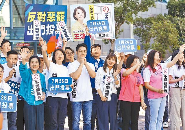 台湾“大罢免”若成功，两岸形势可能会失控，会被推向战争险境，到时候就连美国也未必能好好管控赖清德