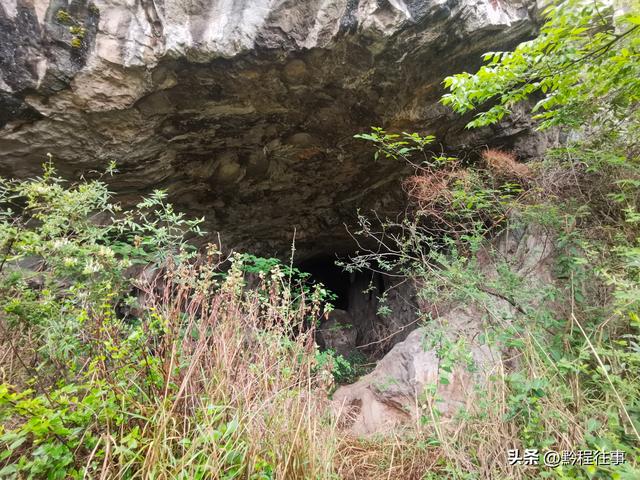 寻找贵安新区马场镇四个溶洞，感受清咸同时期百姓避难之艰
