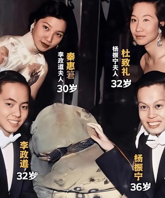 2021年，99岁杨振宁与72岁岳母罕见出镜，北京家中留影，翁帆胖了