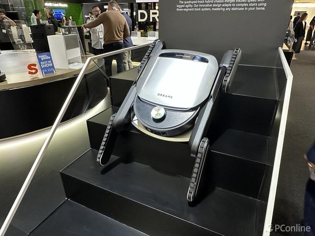 未来家电生活在这里：IFA 2025追觅用科技串联每个生活角落