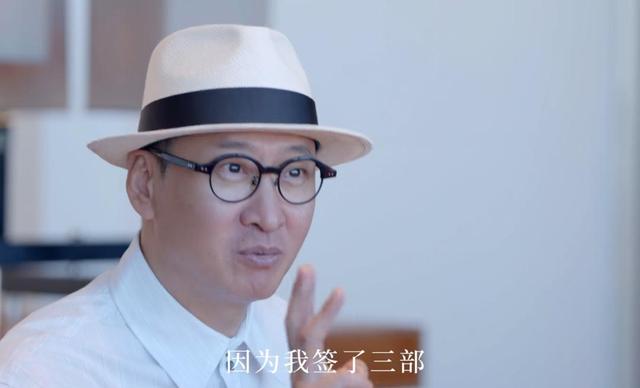 陪玩陪睡只是冰山一角？继向太后，周杰再曝潜规则，连杨紫也遭殃