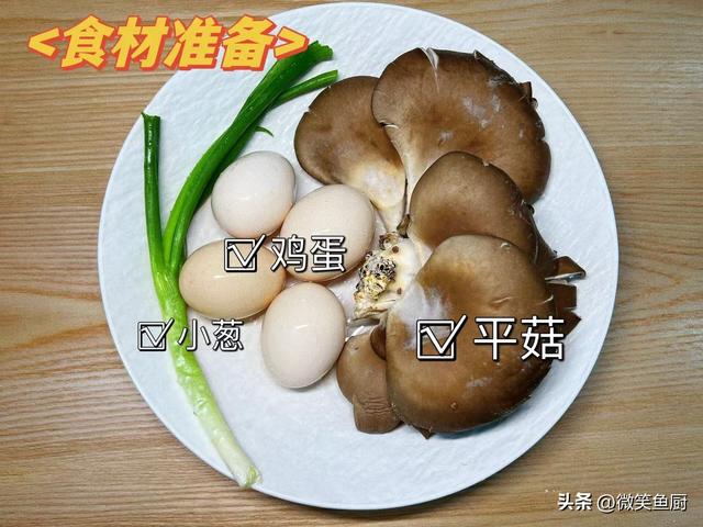 这菜再贵也要吃	，大量上市！通便排毒，杀菌消炎，不懂吃真可惜！