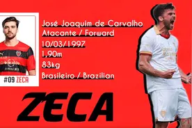 山东泰山足球俱乐部25日引入四名球员，高准翼加盟图片