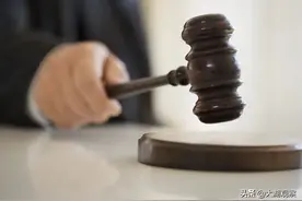 妻子装摄像头抓丈夫出轨反被第三者起诉索赔，法院：删除视频，不用道歉赔偿！图片