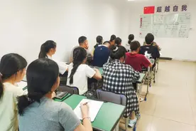 高中学习和初中学习有何差异？初升高衔接有何必要性？图片