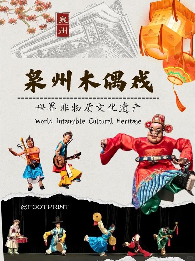 “侨家乐”逛吃游玩指南来啦!寻味南洋,赏灯续年味,这周末,咱不见不散~