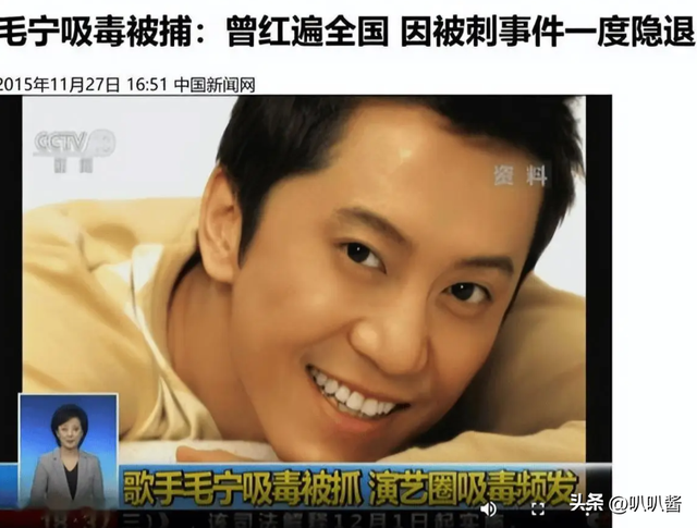 他8次上春晚，作死被捕入狱，如今56岁无人问津，沦落到四处走穴