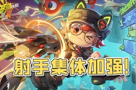 皮肤买一送一！王者史上最大力度优惠！后羿史诗级加强！图片