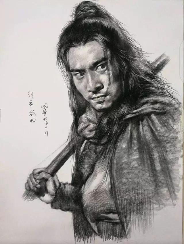 画家笔下的8位水浒好汉素描画，哪一幅刻画得最传神？