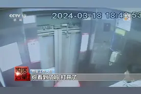 是修是换？近40年高龄老旧电梯出路何在?图片