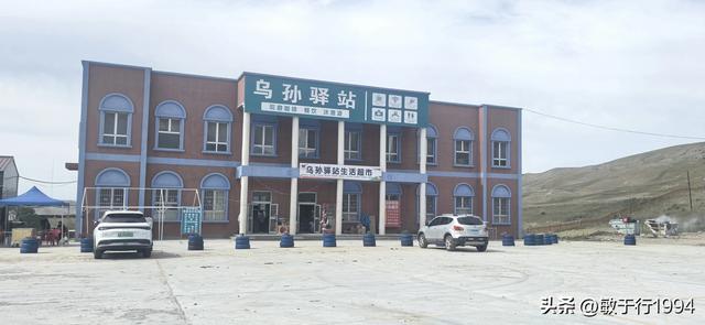 五点分析和建议，看过就知道伊犁琼库什台和喀拉峻大草原该去哪个