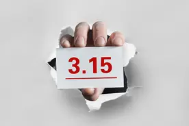 记者亲测22款APP适老版: 入口难找 切换不易 一眼难“见”长辈模式图片