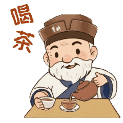 太顶了！「月映武夷」这个暑期一直在出圈！传统文化也能这么潮！
