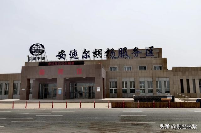 新疆游最后一站，若羌博物馆看楼兰美女，游玩青海茫崖翡翠湖(10)