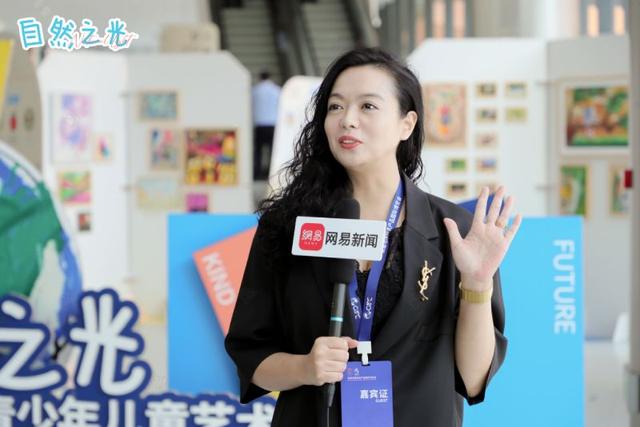 “自然之光”2025GIPE地理标志青少年儿童艺术双年展在京启动