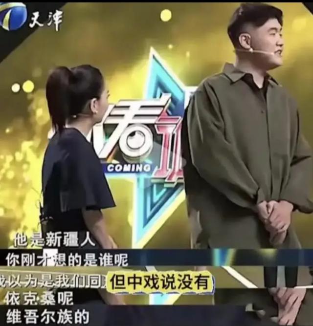 李湘担心的事发生了！她最大遗憾，是离婚前没听王岳伦一句劝