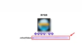极空间全自动小雅Alist以及Emby全家桶部署教程图片