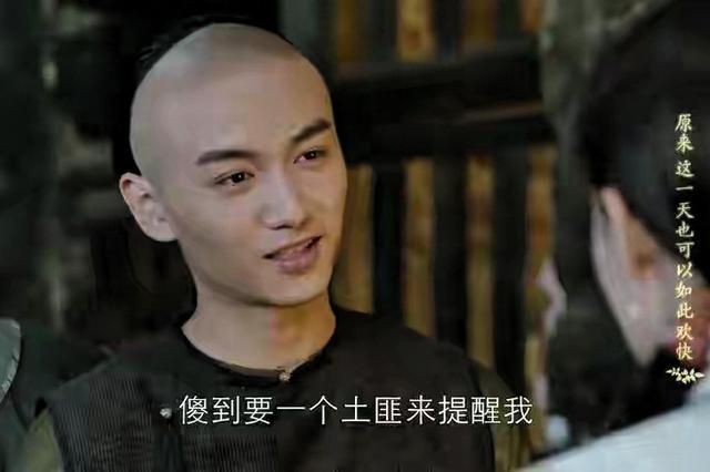 再看《那年花开月正圆》：才懂沈星移爱极了周莹却没能相守的原因