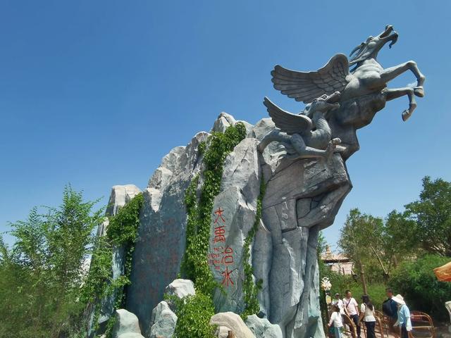 方特丝路神画