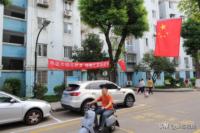 国庆期间，就在无锡长江路上扫个街，曾经的热闹不再