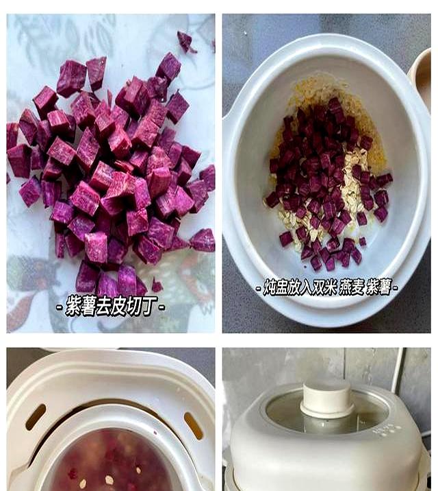 肠道“清洁工	”已上线！4道家常菜换着吃	，肚腩平了、皮肤亮了！