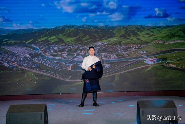 江河同源连陕甘 锅庄之乡会长安——碌曲文旅西安推介会隆重举行